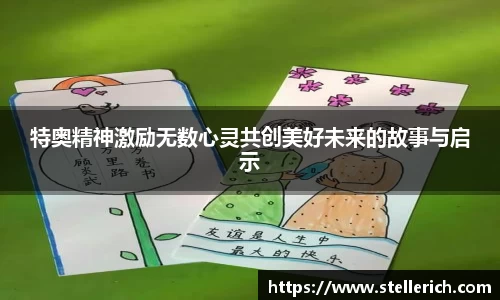 AG尊时凯龙·(中国区)人生就是搏!