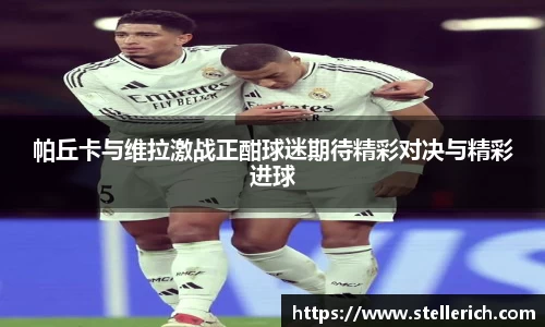 AG尊时凯龙·(中国区)人生就是搏!